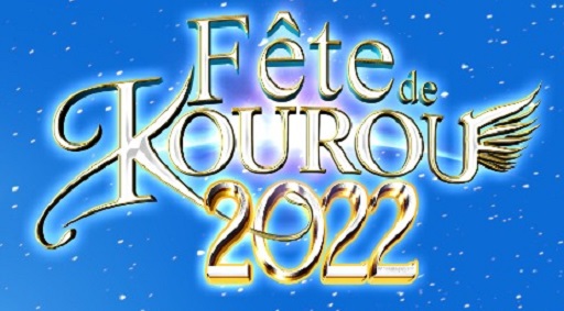 Fête patronale de Kourou   