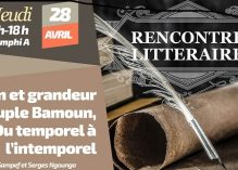 Vision et grandeur du peuple Bamoun, Du temporel à l’intemporel